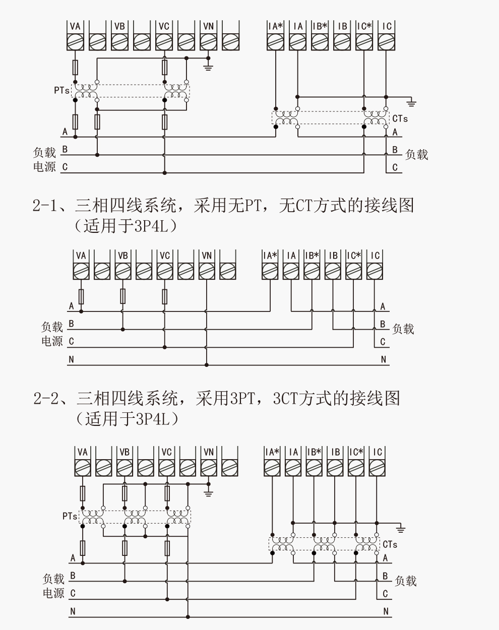 最准特准特马资料