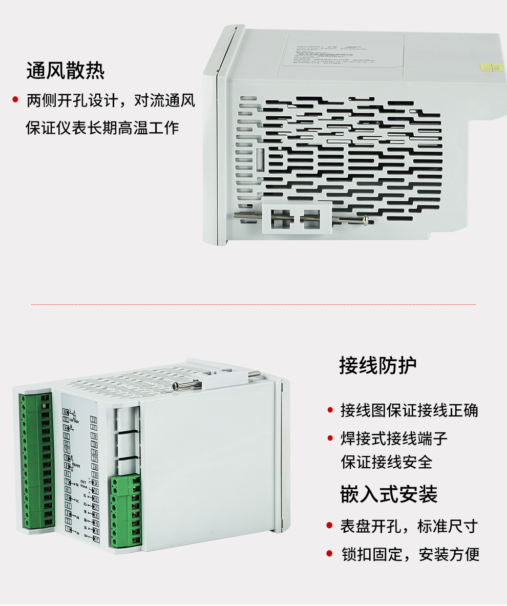 最准特准特马资料