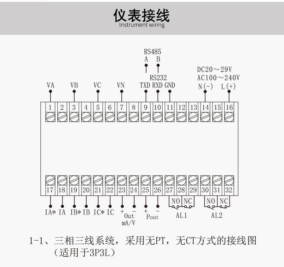 最准特准特马资料