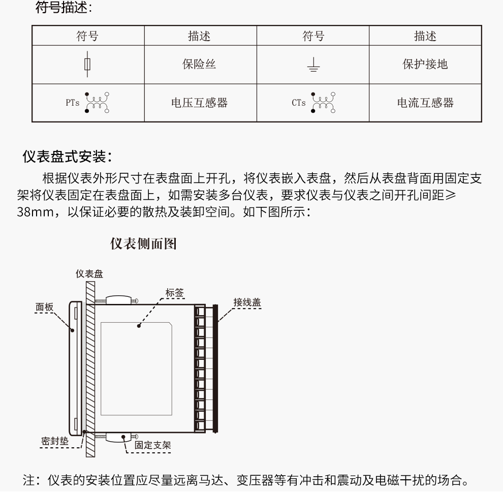 最准特准特马资料