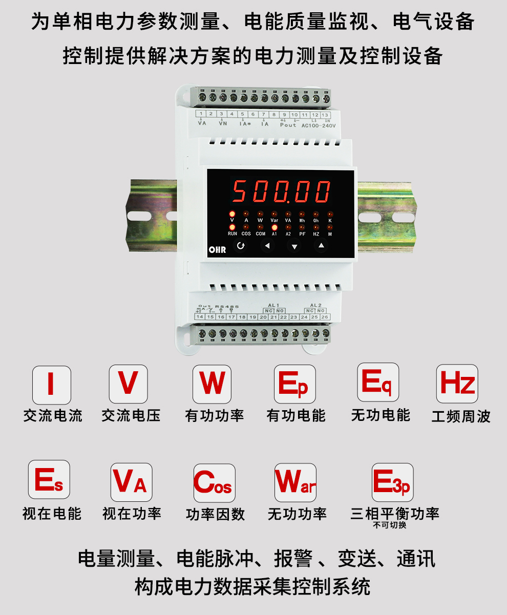 最准特准特马资料