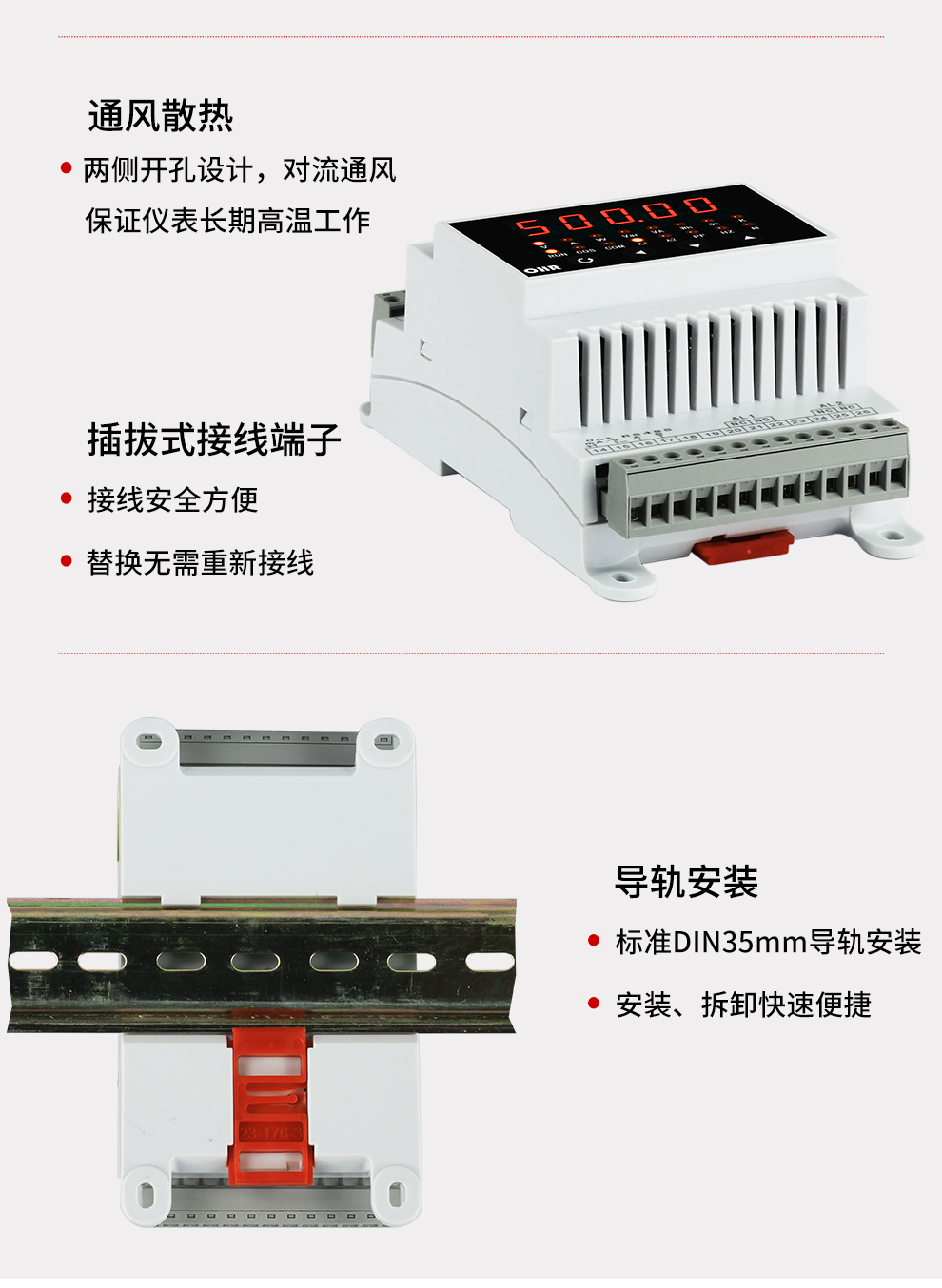 最准特准特马资料