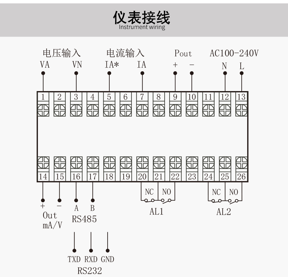 最准特准特马资料