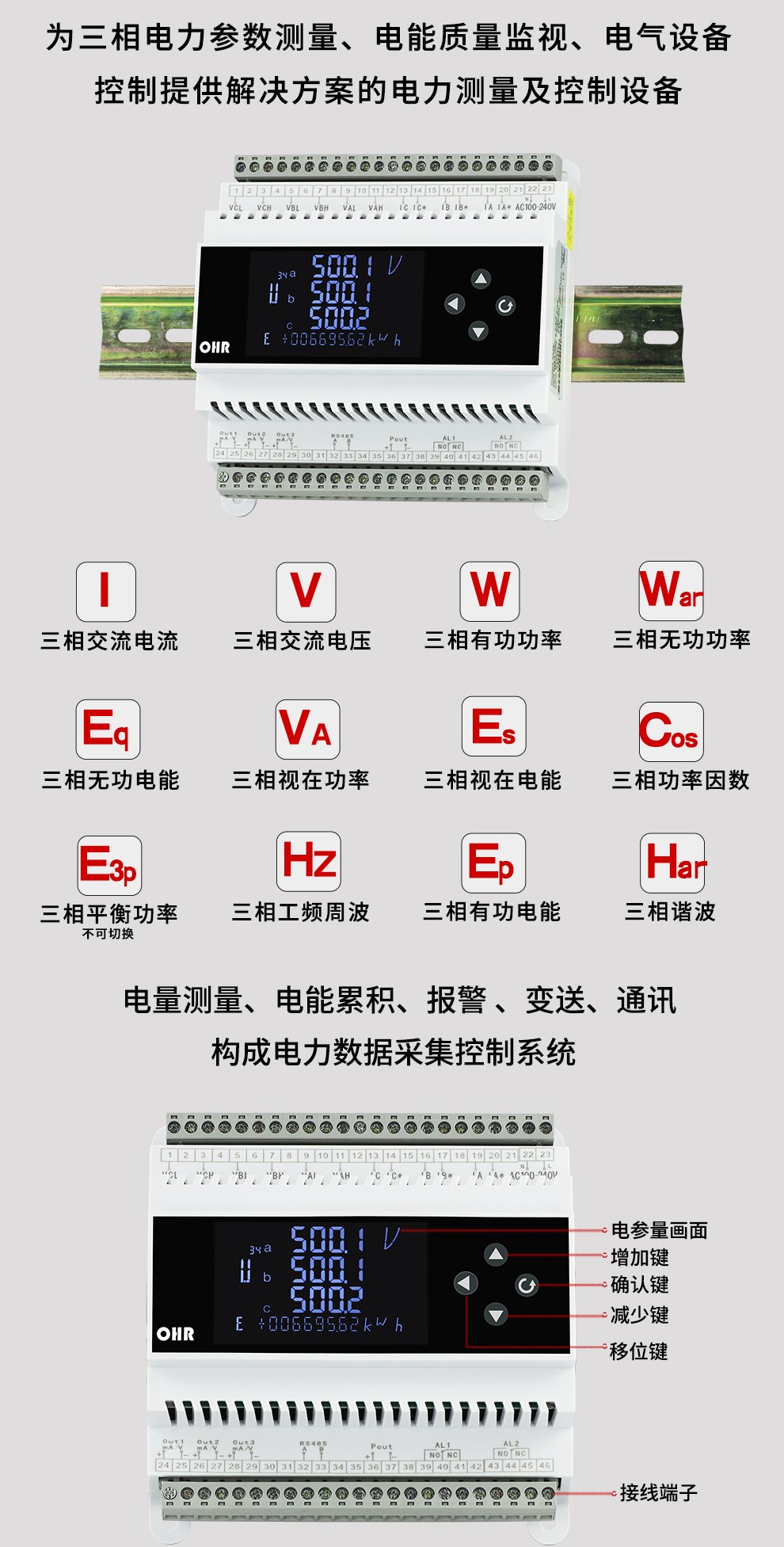 最准特准特马资料