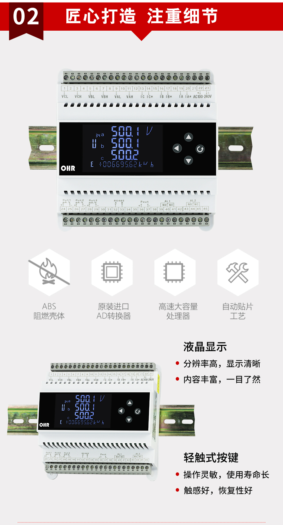 最准特准特马资料