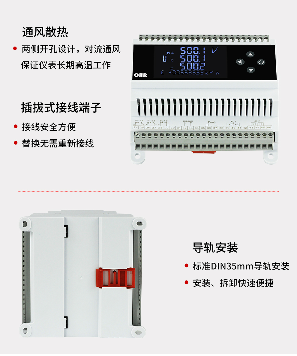 最准特准特马资料