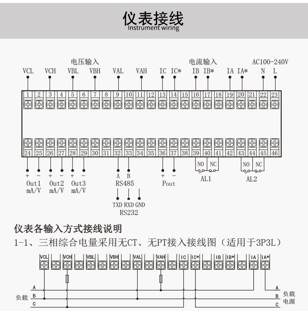 最准特准特马资料