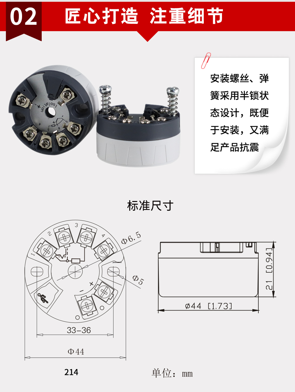 最准特准特马资料