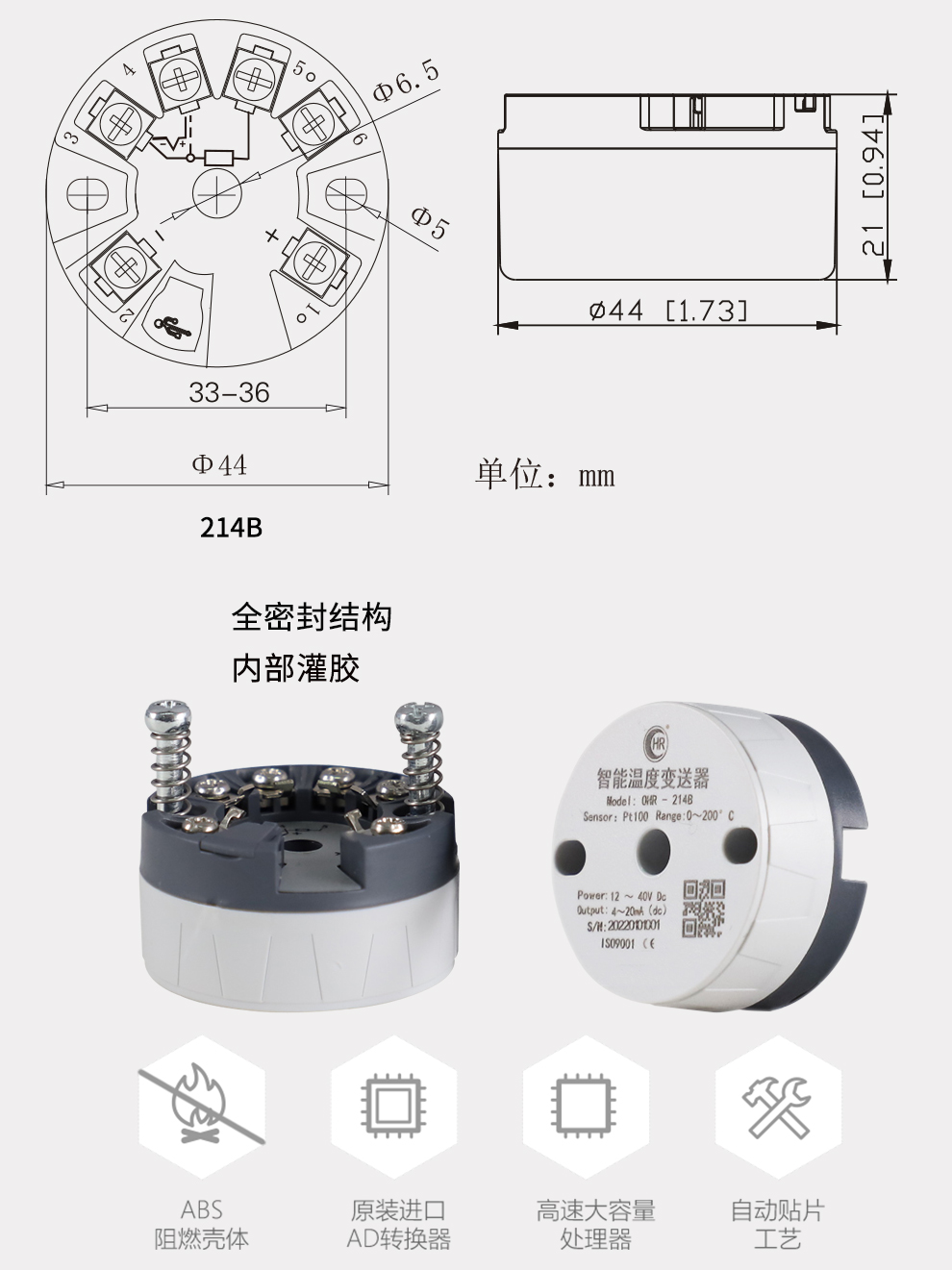 最准特准特马资料