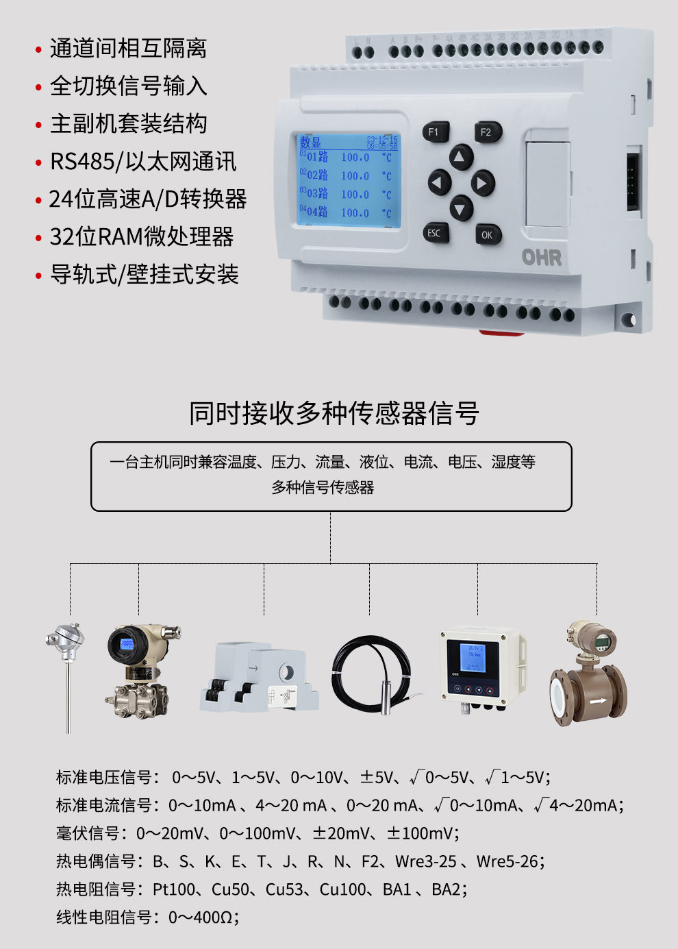 最准特准特马资料