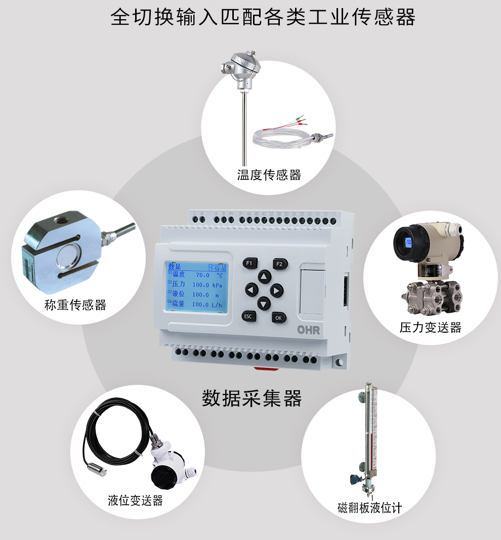 最准特准特马资料