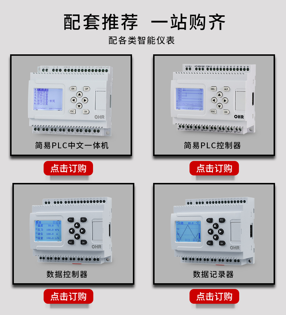 最准特准特马资料