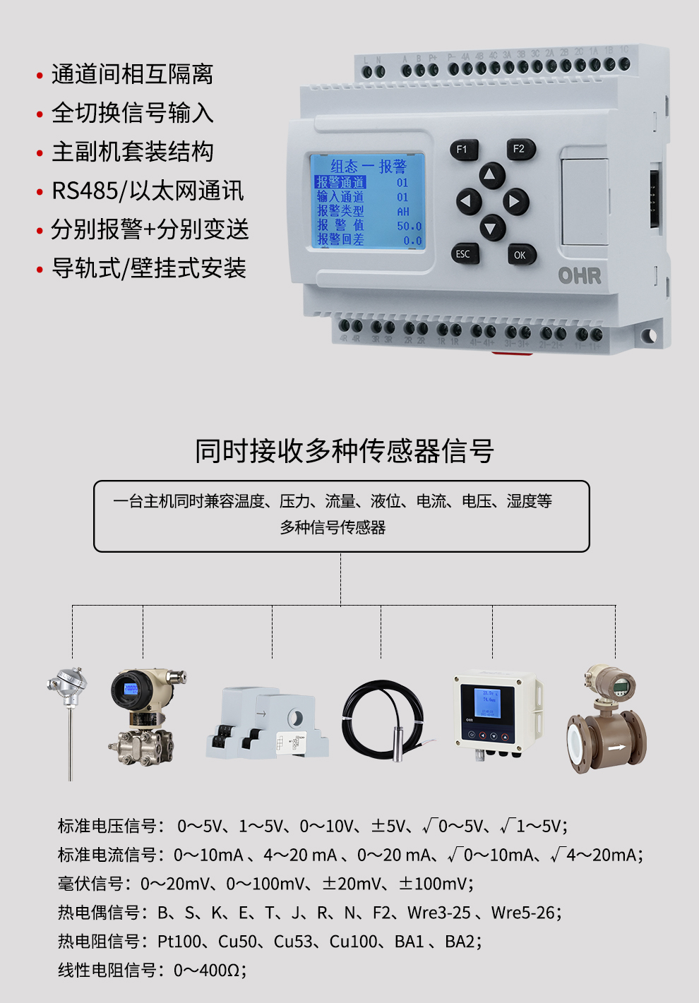 最准特准特马资料