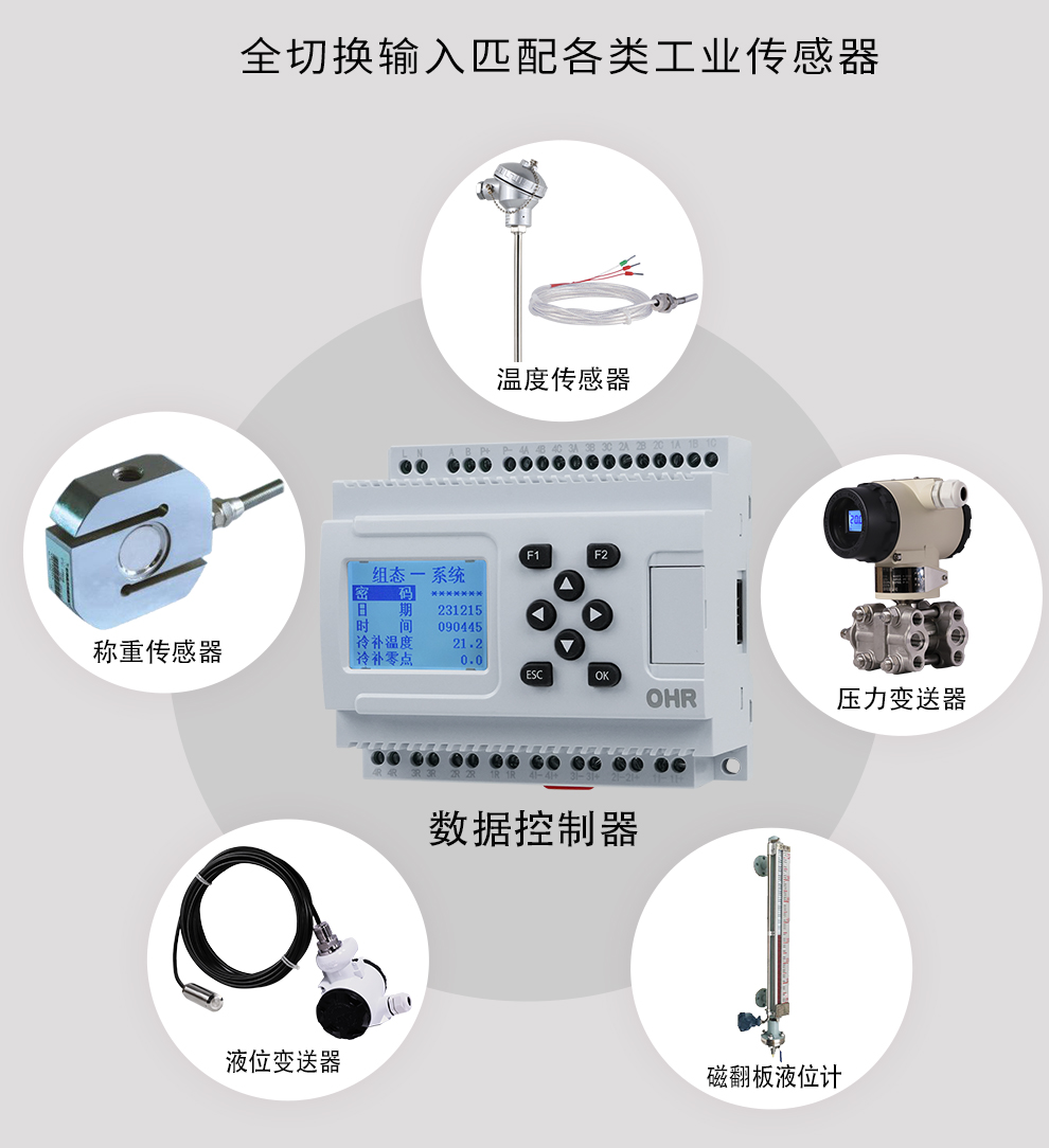 最准特准特马资料