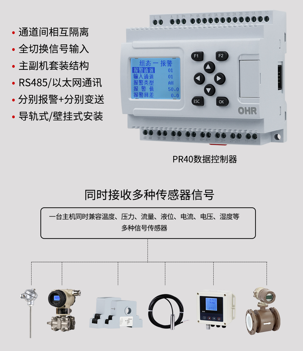 最准特准特马资料