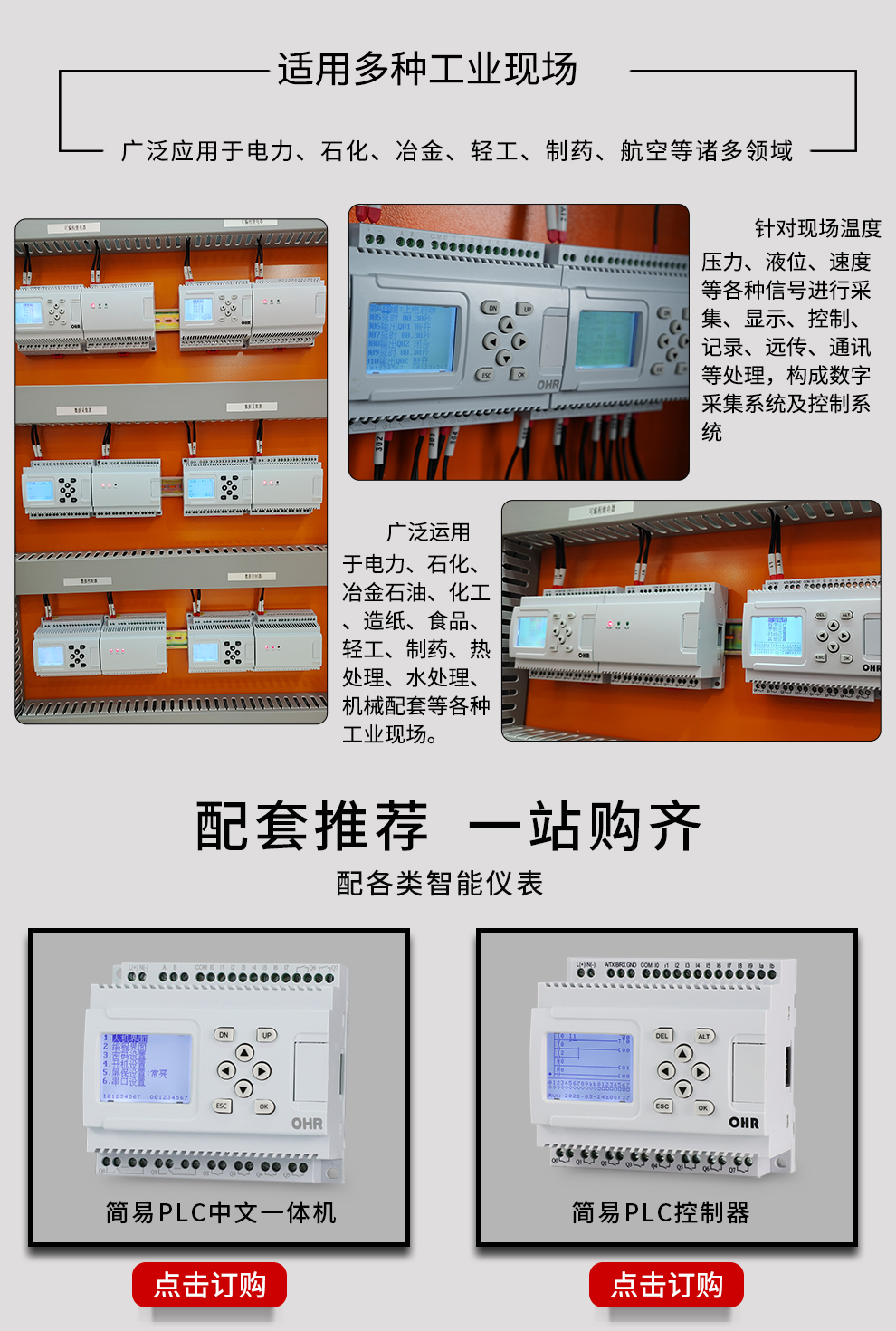 最准特准特马资料