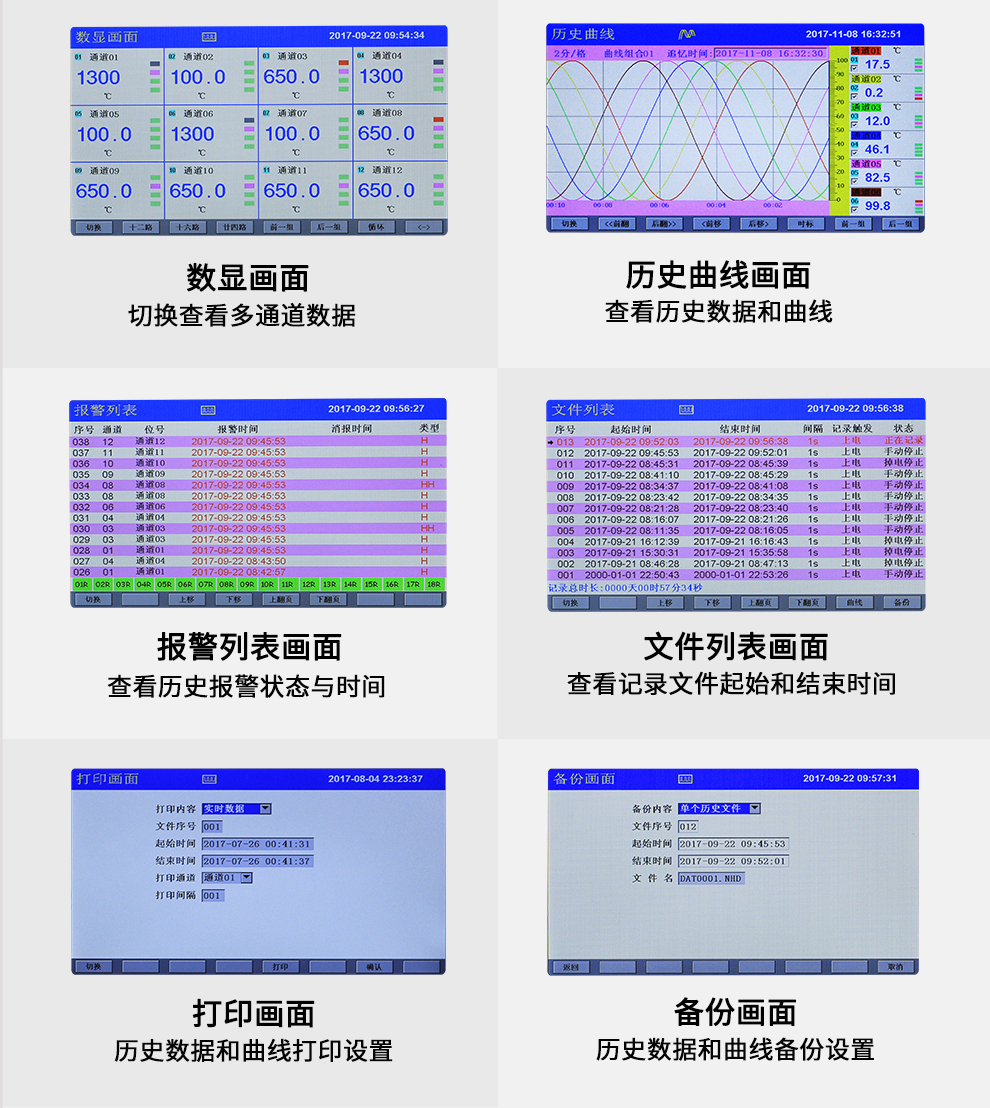 最准特准特马资料