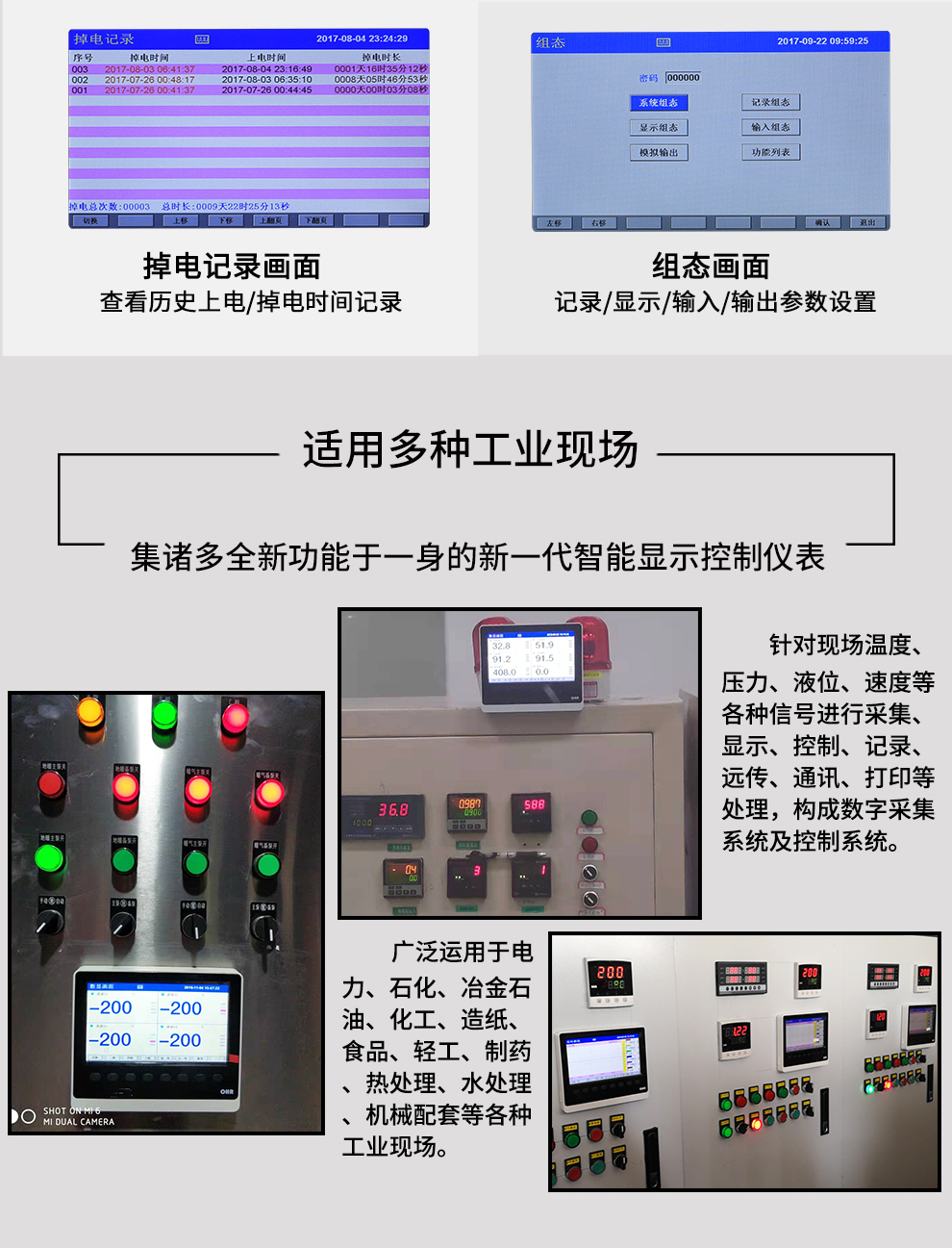 最准特准特马资料