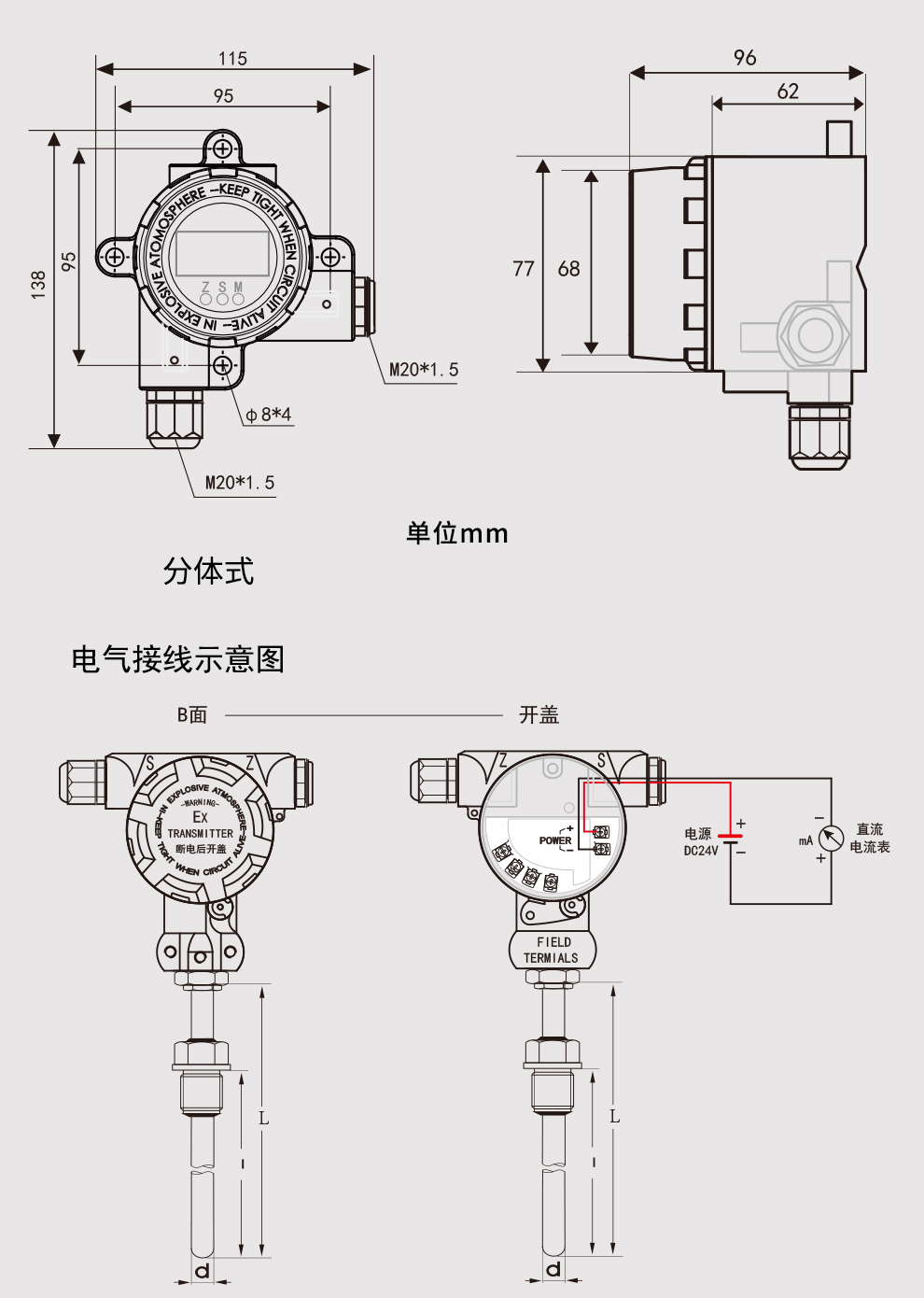 最准特准特马资料