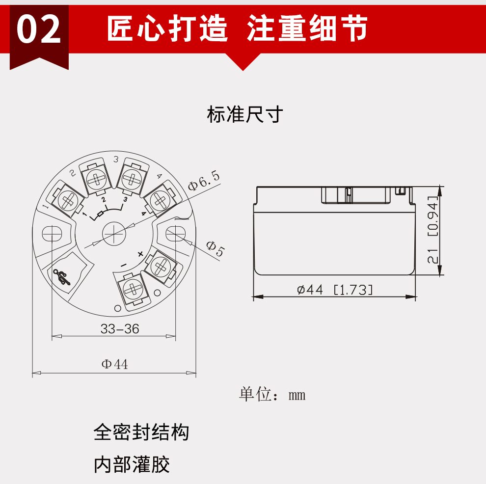 最准特准特马资料