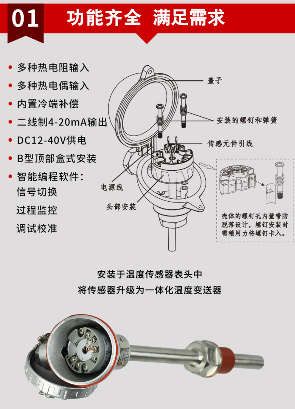 最准特准特马资料