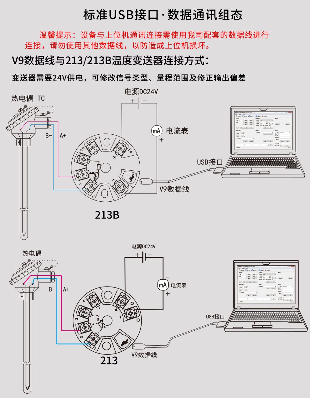 最准特准特马资料