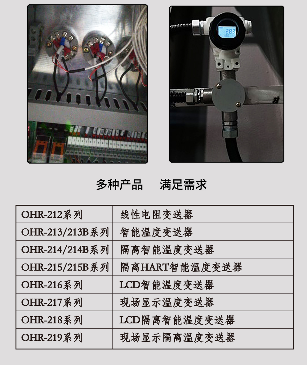 最准特准特马资料