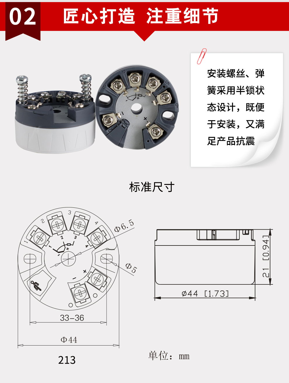 最准特准特马资料