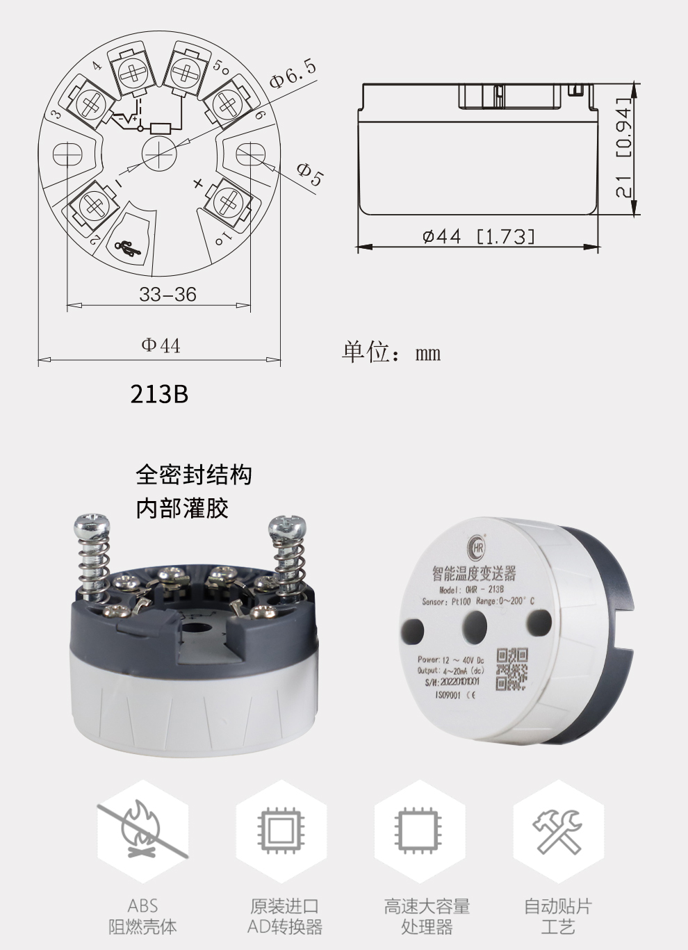 最准特准特马资料