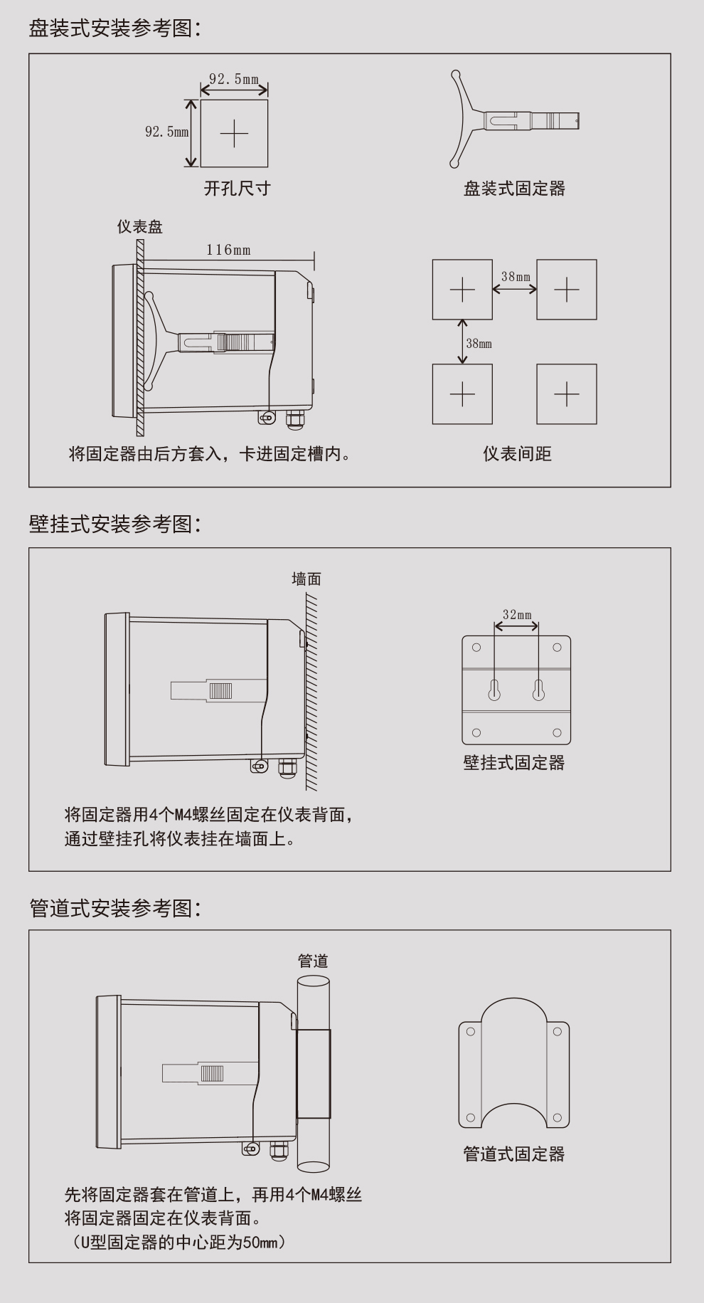 最准特准特马资料