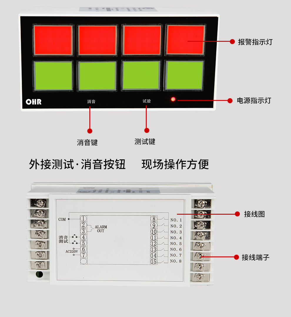 最准特准特马资料