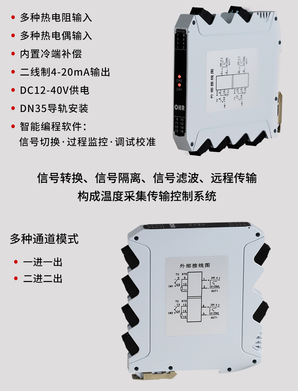 最准特准特马资料