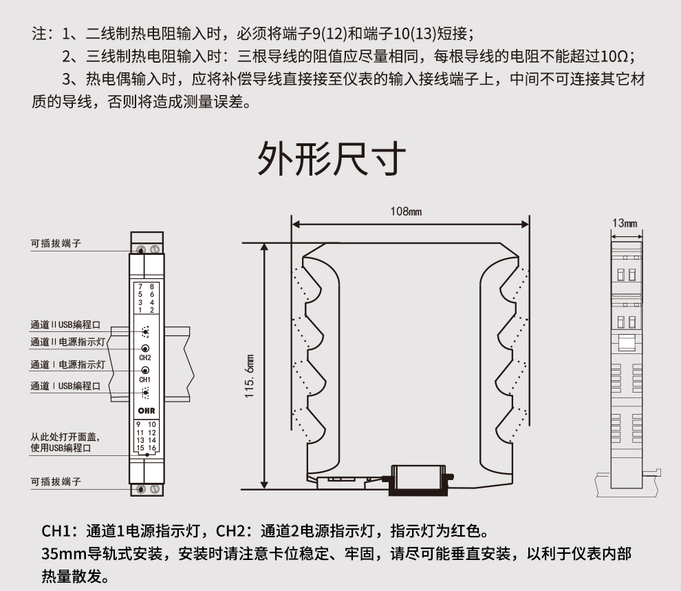 最准特准特马资料