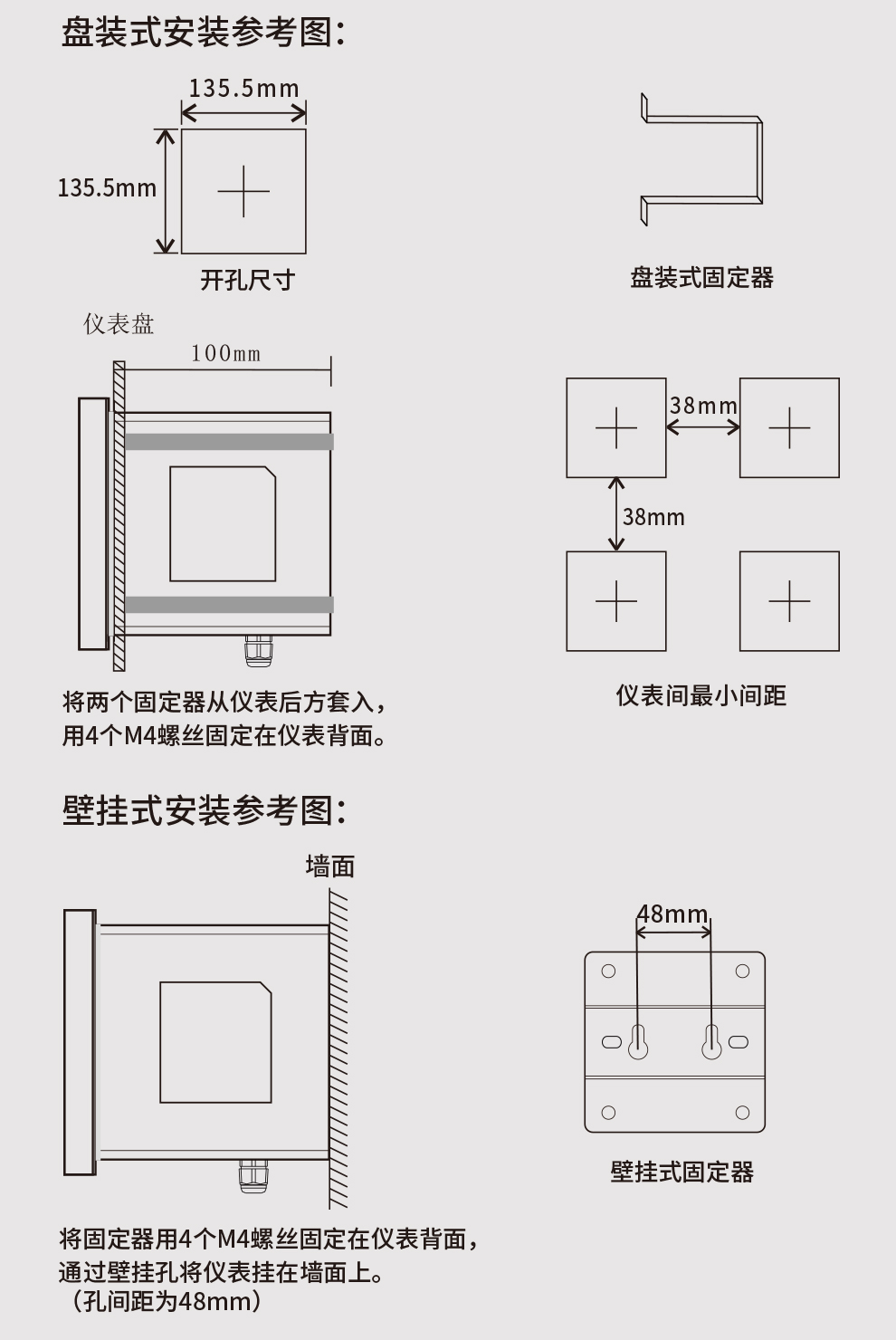 最准特准特马资料