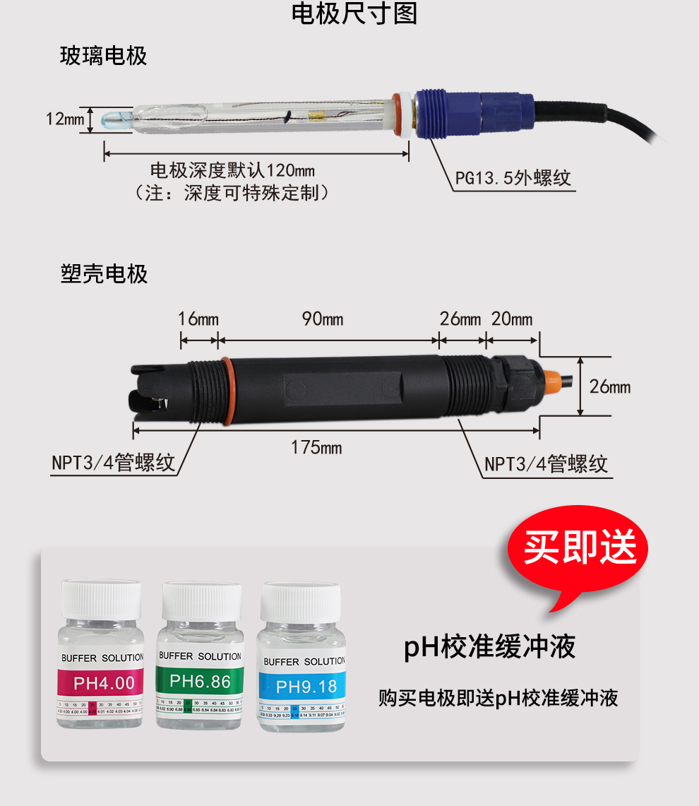 最准特准特马资料