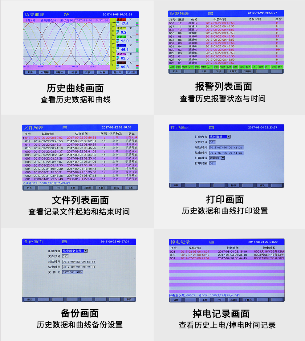 最准特准特马资料