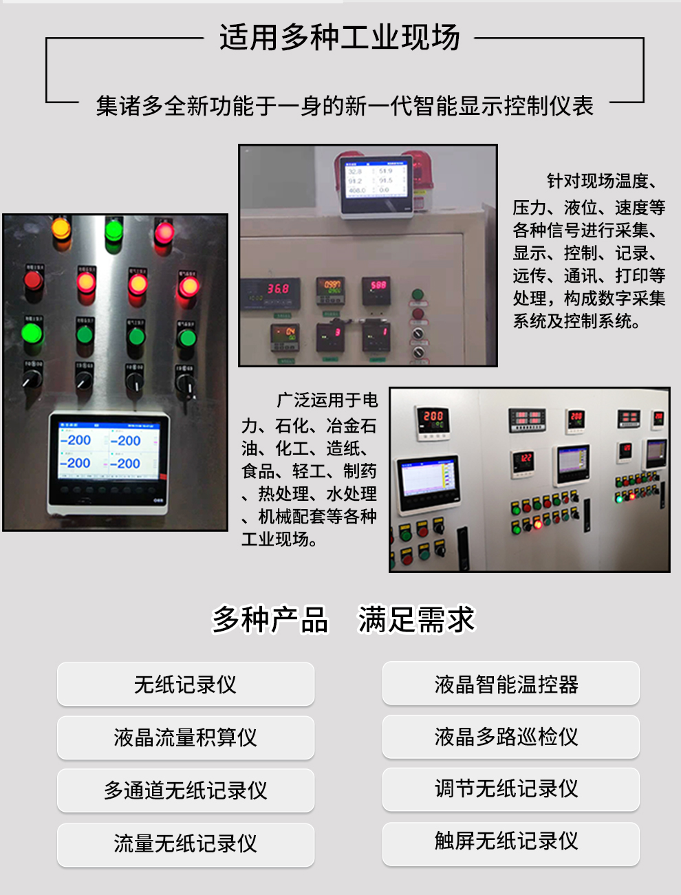 最准特准特马资料