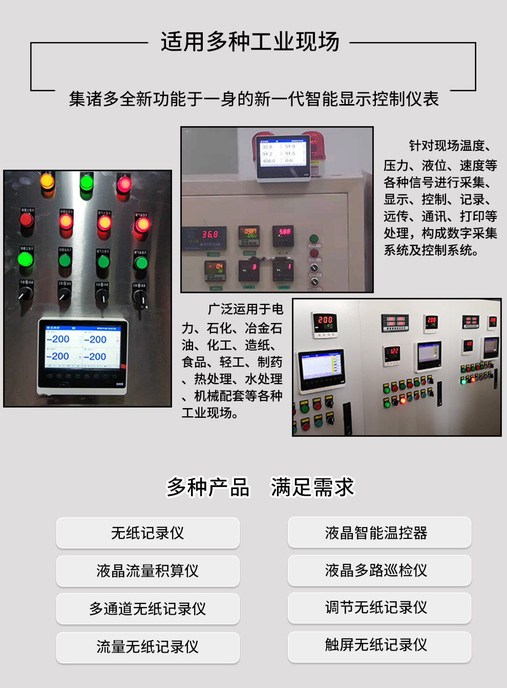 最准特准特马资料