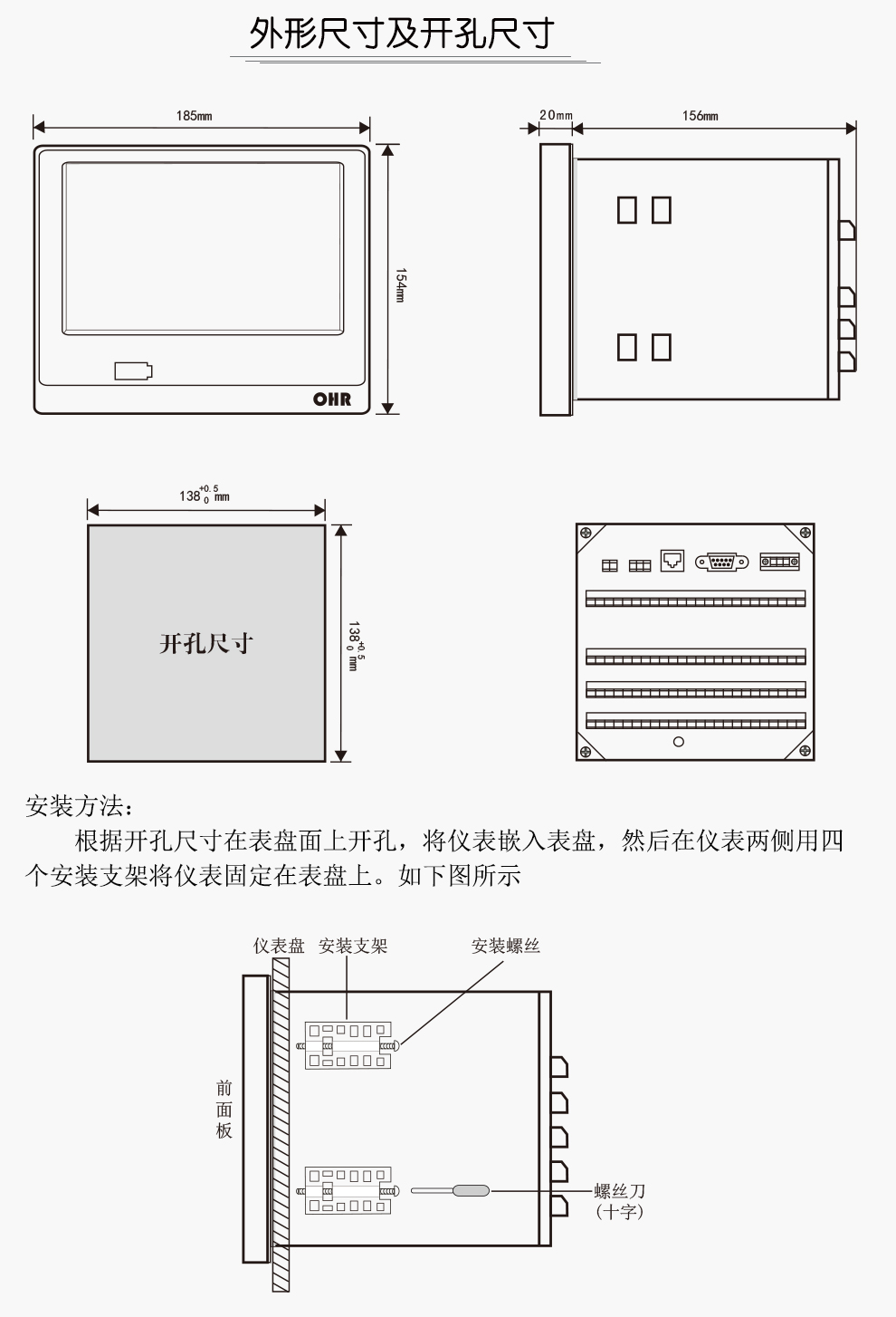 最准特准特马资料