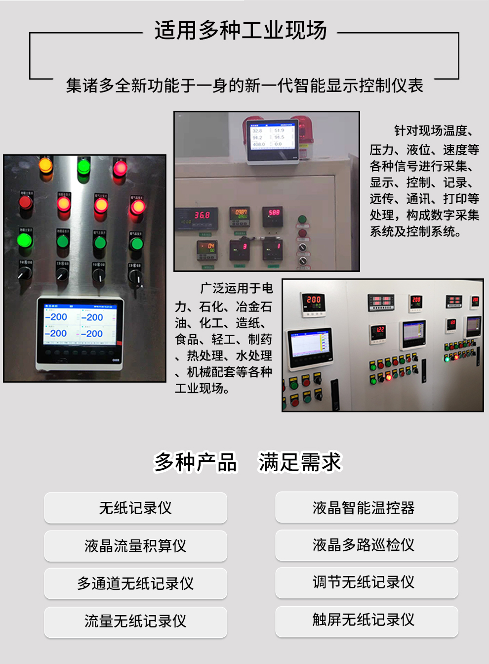 最准特准特马资料