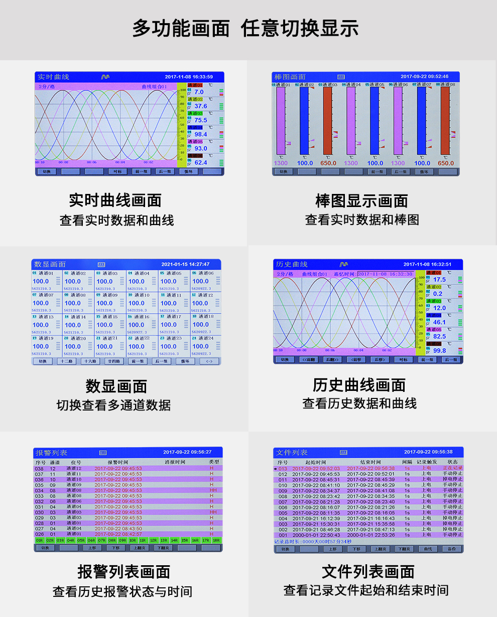 最准特准特马资料