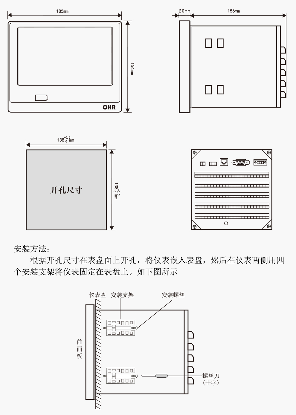 最准特准特马资料