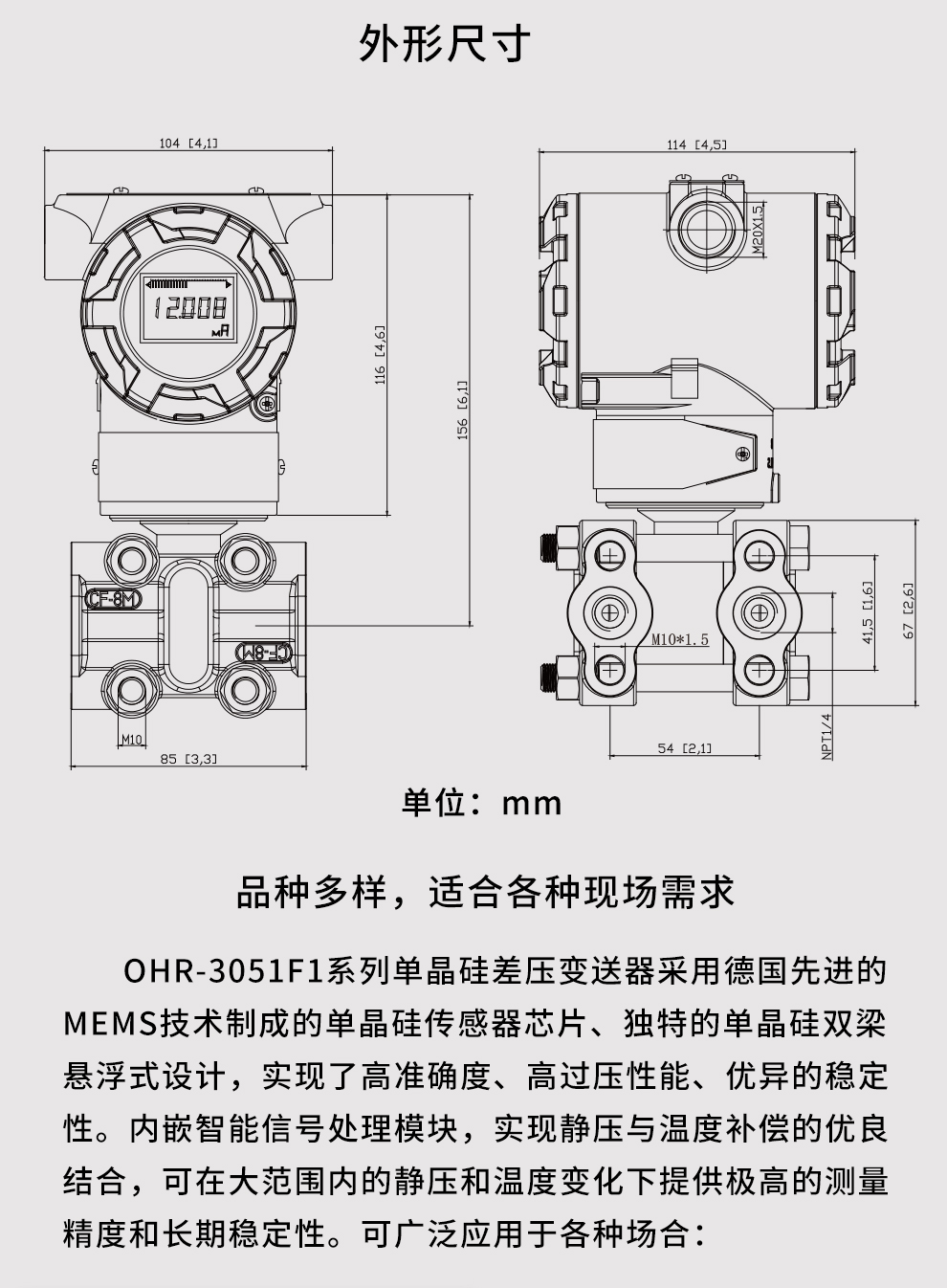 最准特准特马资料