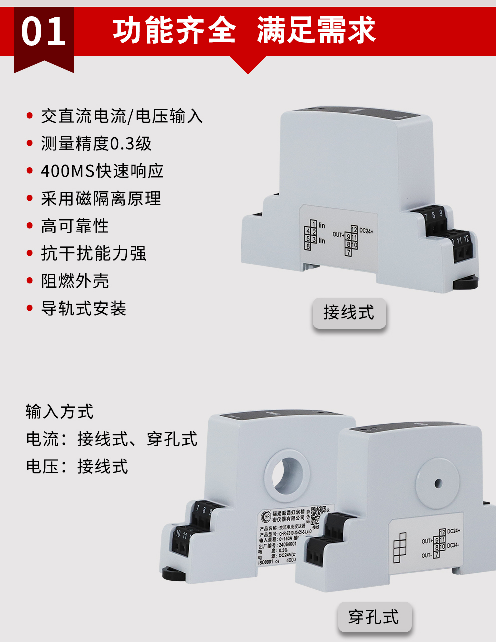 最准特准特马资料