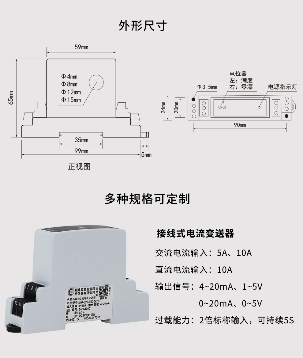 最准特准特马资料