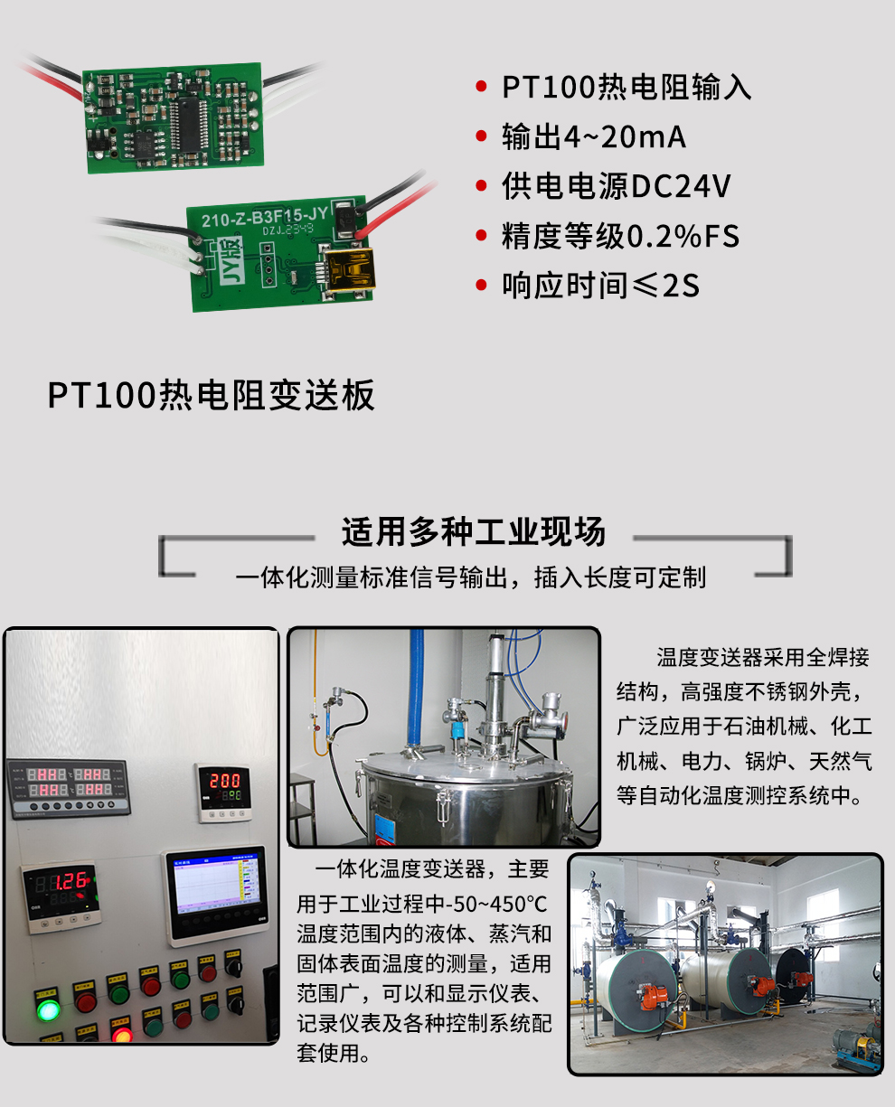 最准特准特马资料