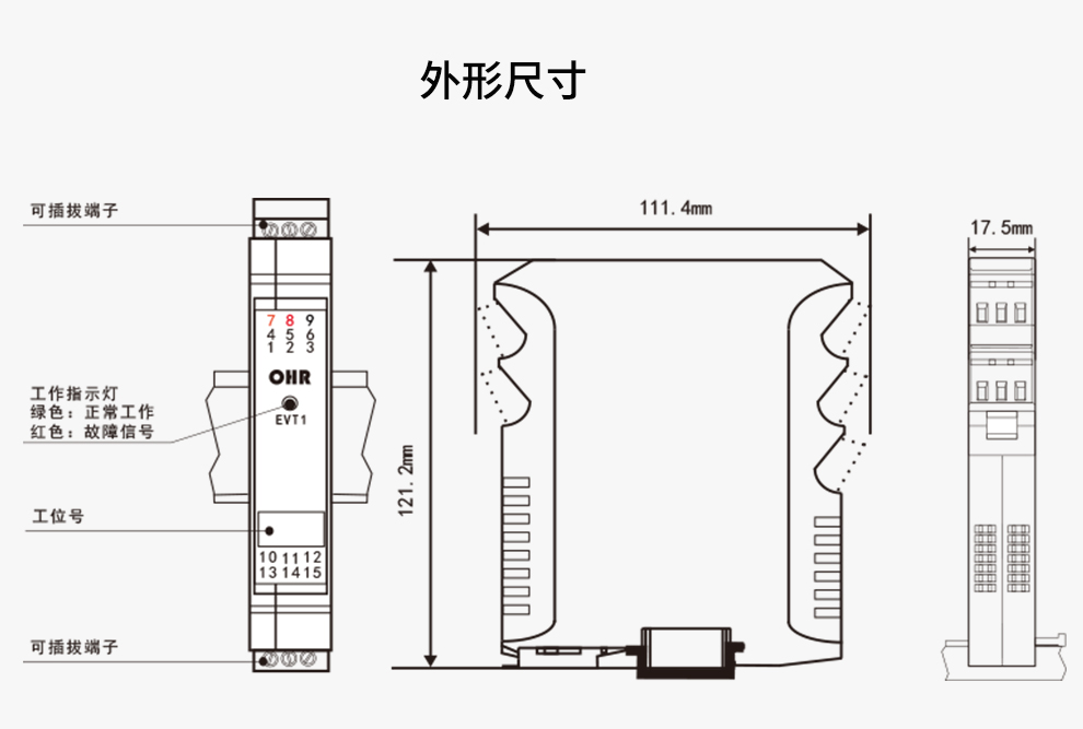 最准特准特马资料