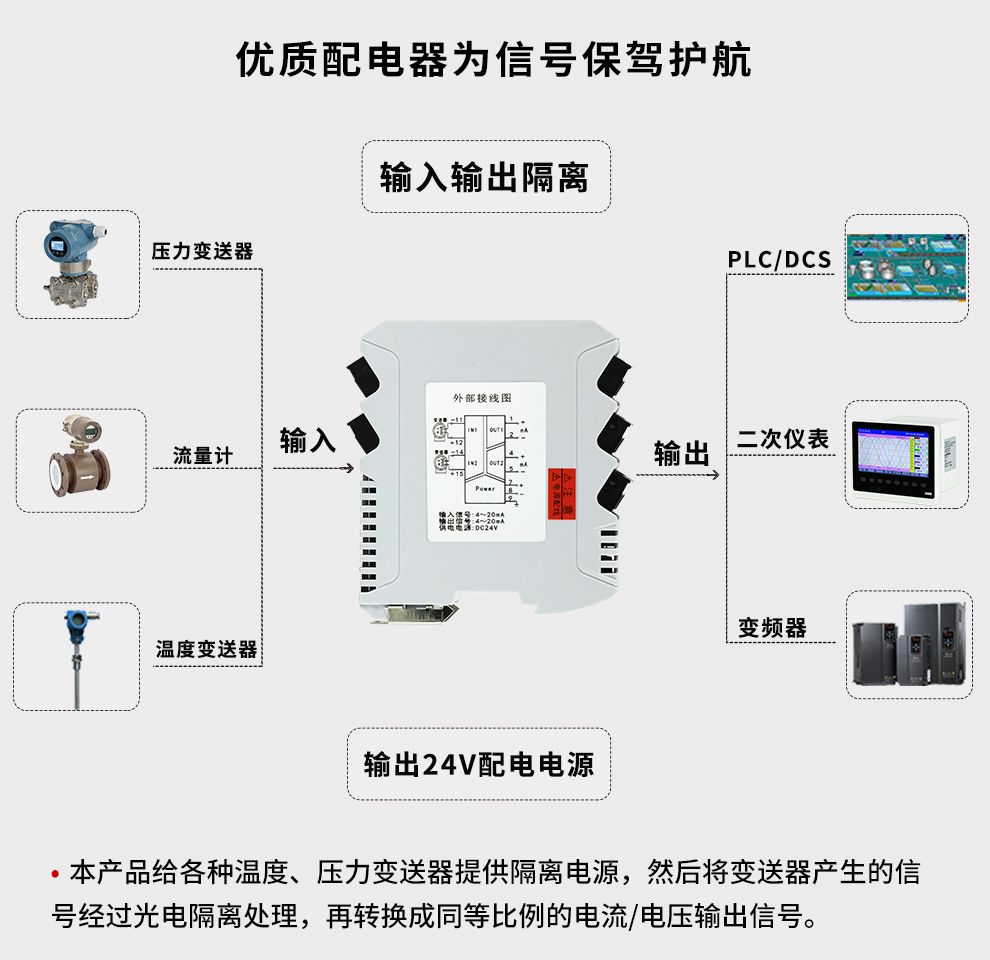 最准特准特马资料