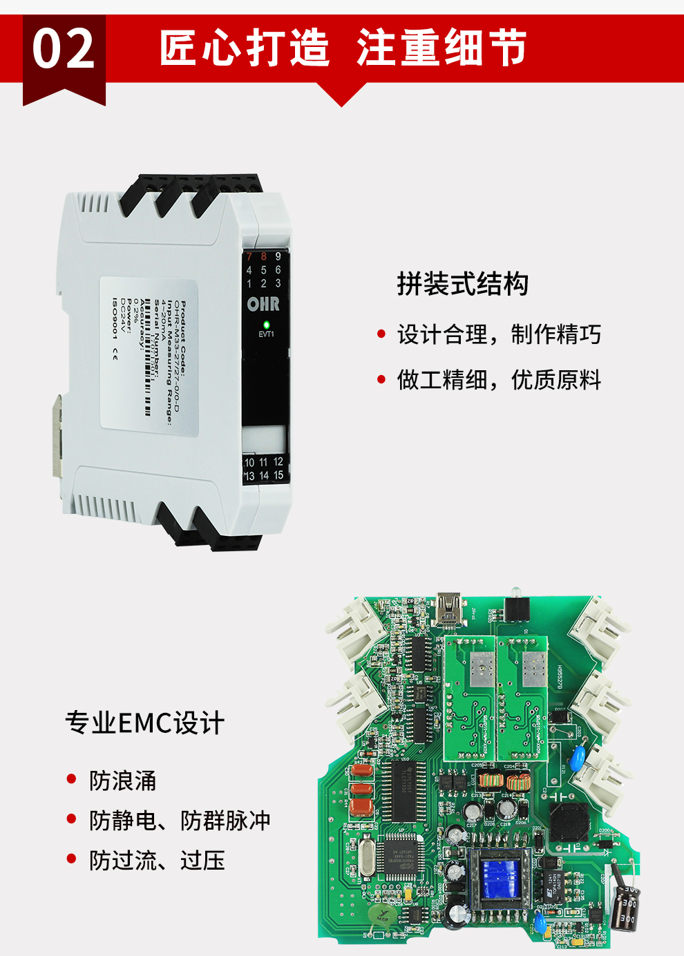 最准特准特马资料