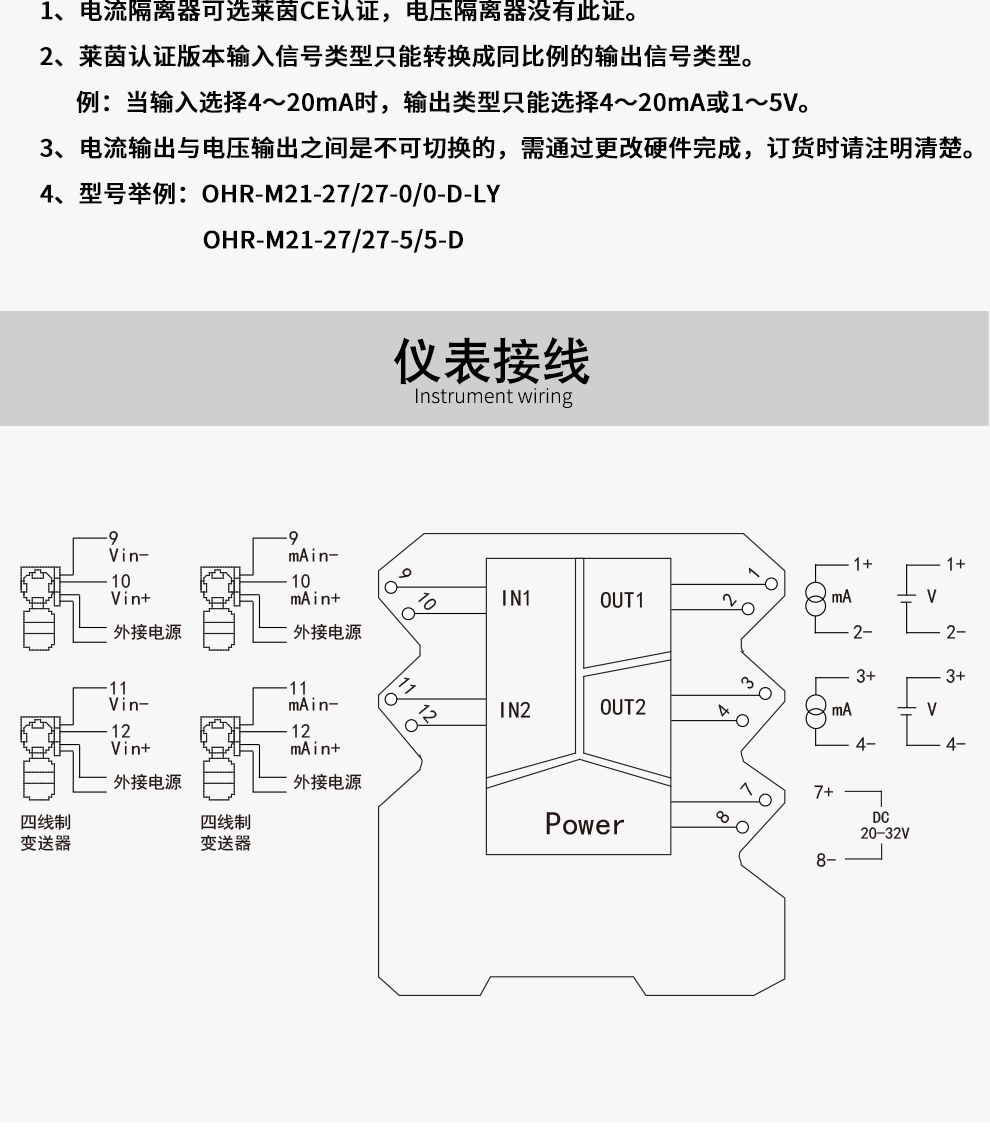 最准特准特马资料